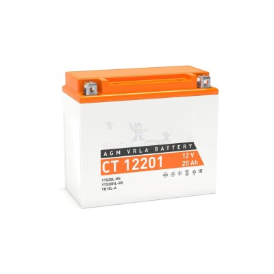 Аккумулятор ATVBoost GEL 12V 20Ah - купить в Кизляре