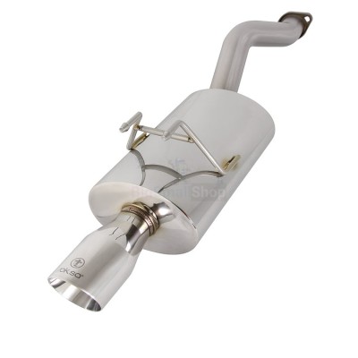 Глушитель выхлопной системы TurboQuiet Pro - купить в Кизляре